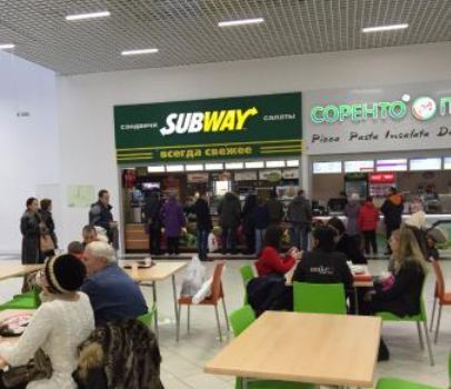 Subway