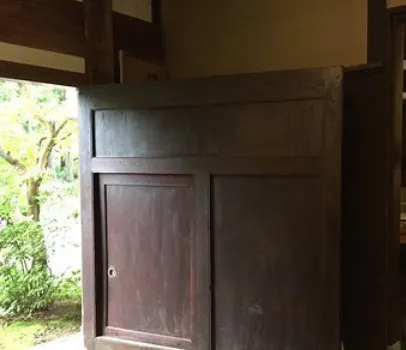 La Petite Porte