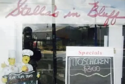 Stella's In Bluff in Bluff