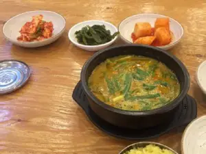 Chuyeon Namwon Loach Soup