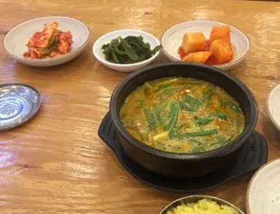 Chuyeon Namwon Loach Soup