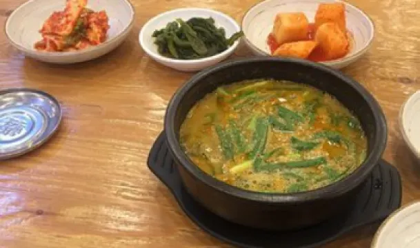 Chuyeon Namwon Loach Soup