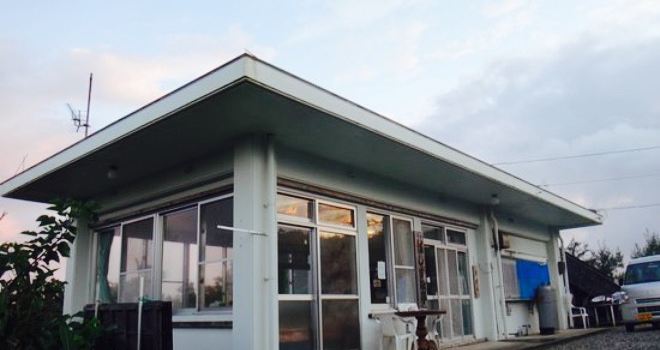 Hosizuna Restaurant