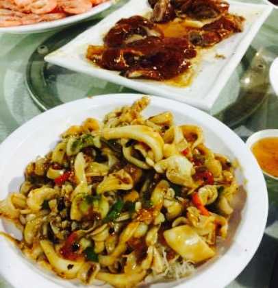 nan ji hai xian fan dian