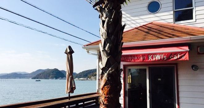 Kiwi's Cafe