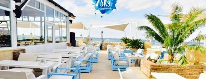 7'sky Lounge