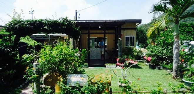 Cafe Shima Mun Plus