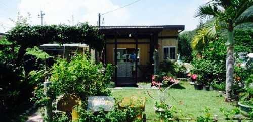 Cafe Shima Mun Plus