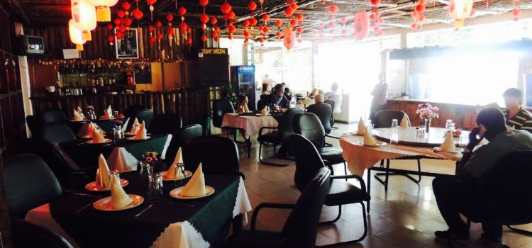 China Garden