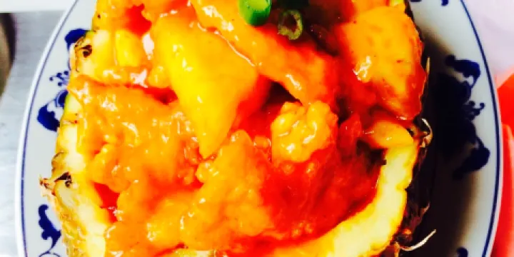 Chin. Spec. Restaurant Ho-Wah