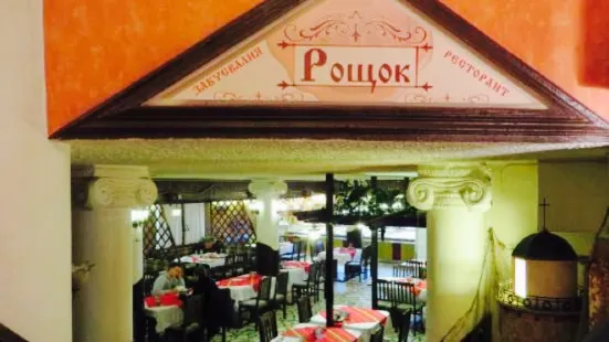 Roshtok Restaurant