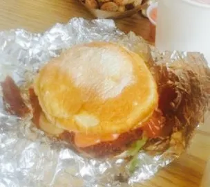 Five Guys in โอเรม