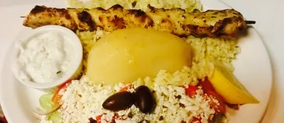 Alfa Greco Roman Cuisine