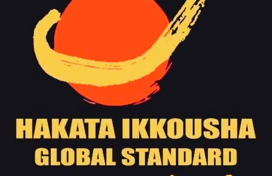 Hakata Ikkousha Yogyakarta