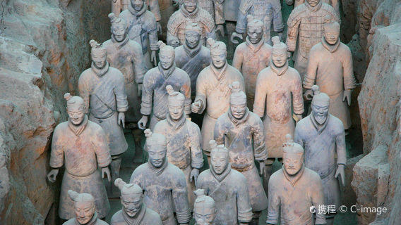 Xi'anTours