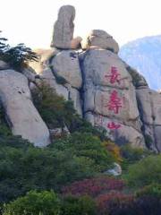 Changshou Mountain