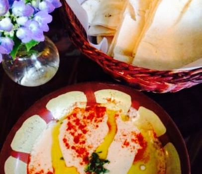 Elie's Mediterranean Cuisine