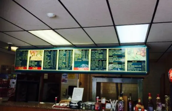 Westford House of Pizza