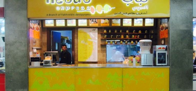 Kebab Express