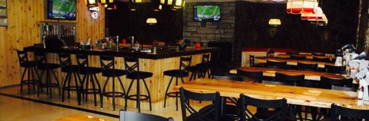 The Rink Sports Bar & Grill