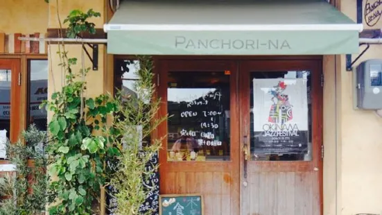 Panchorina