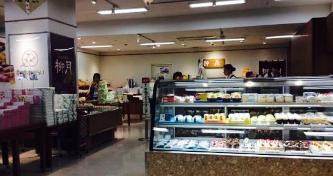 Ryugetsu Aeon Obihiro