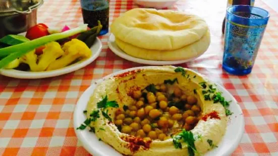 Hummus Hanamal Abu Ramy