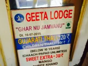 Geeta Lodge