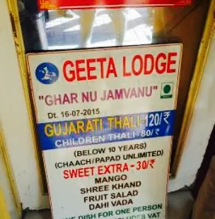 Geeta Lodge