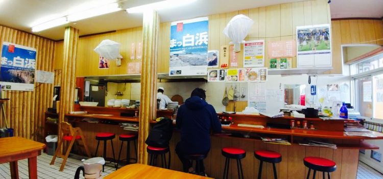 Kishu Ramen Okagesan