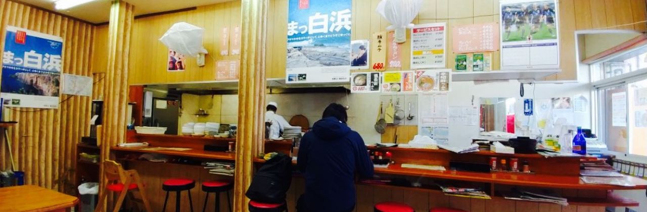 Kishu Ramen Okagesan