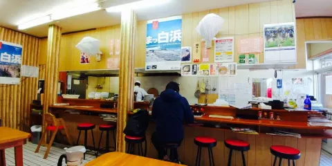 Kishu Ramen Okagesan