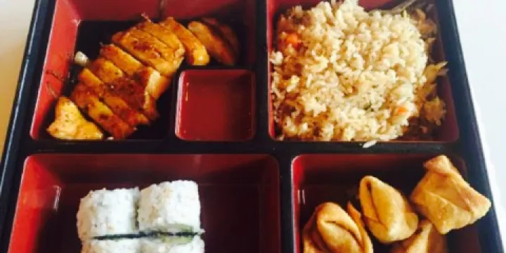 Bonsai Japanese Steakhouse