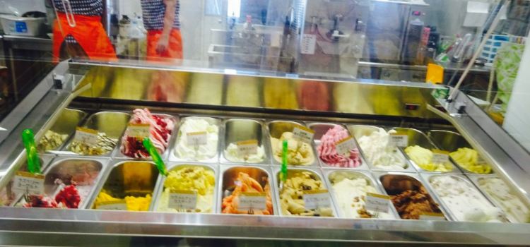 Gelato Corner