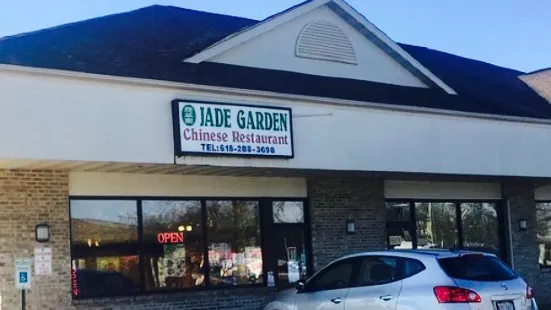 Jade Garden Chinese Restaurant