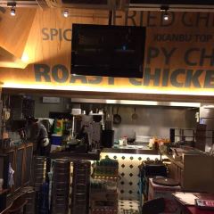Kyochon Chicken Hongdae Store User Photo
