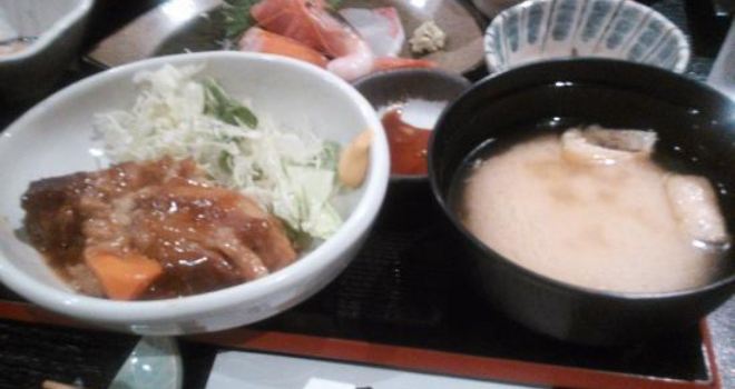Unsui