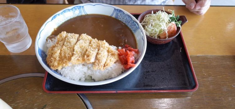 Restaurant Kami No Kura