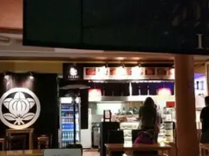 Izabu Japanese Food