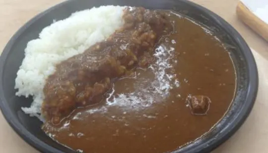 Curry Shop Michi