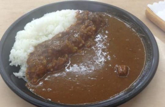 Curry Shop Michi