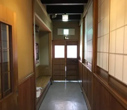 Kanahan Ryokan Oshokuji-Dokoro Kanahan