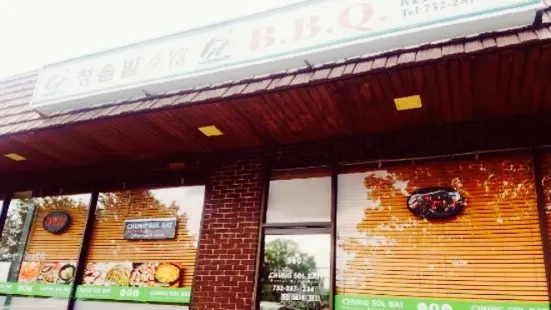 Chung Sol Korean Restaurant BBQ