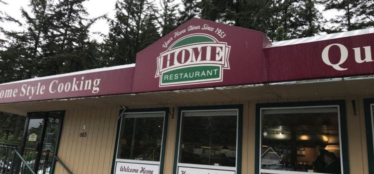 Home Restaurant