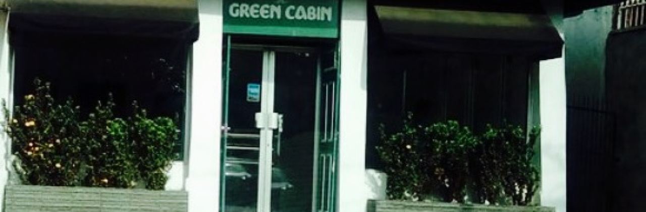 Green Cabin | Nawala