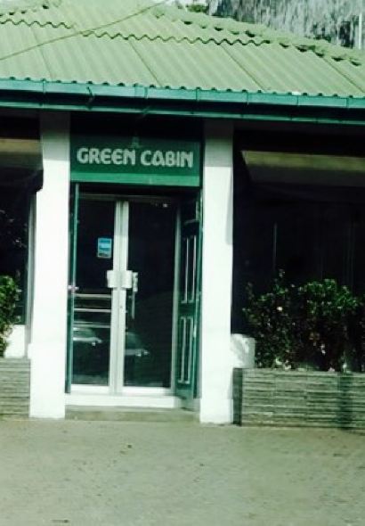 Green Cabin | Nawala