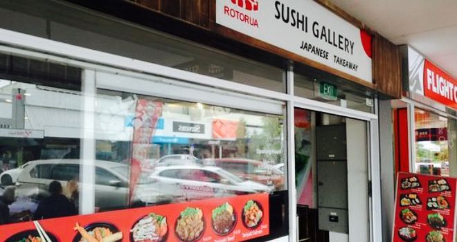Sushi Gallery
