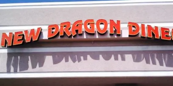 New Dragon Diner