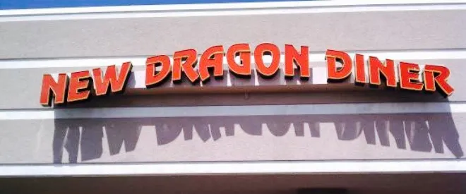 New Dragon Diner