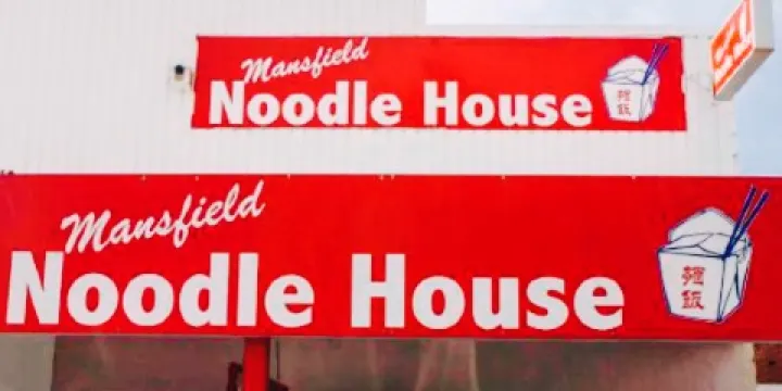 Mansfield Noodle House
